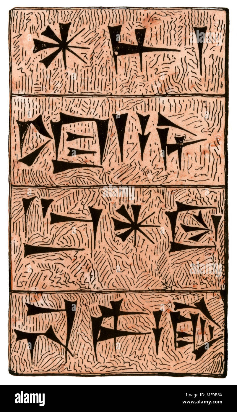 Iscrizione cuneiforme su una tavoletta d'argilla, antica Babilonia. Colorate a mano la xilografia Foto Stock