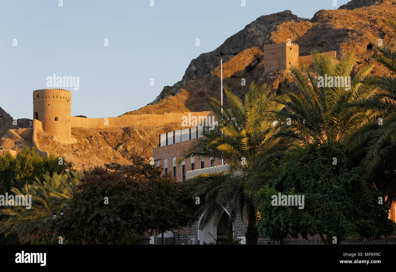 Il sultanato di Oman. Saltanat ʿUmān. Sultanat Oman. Oman. Foto Stock