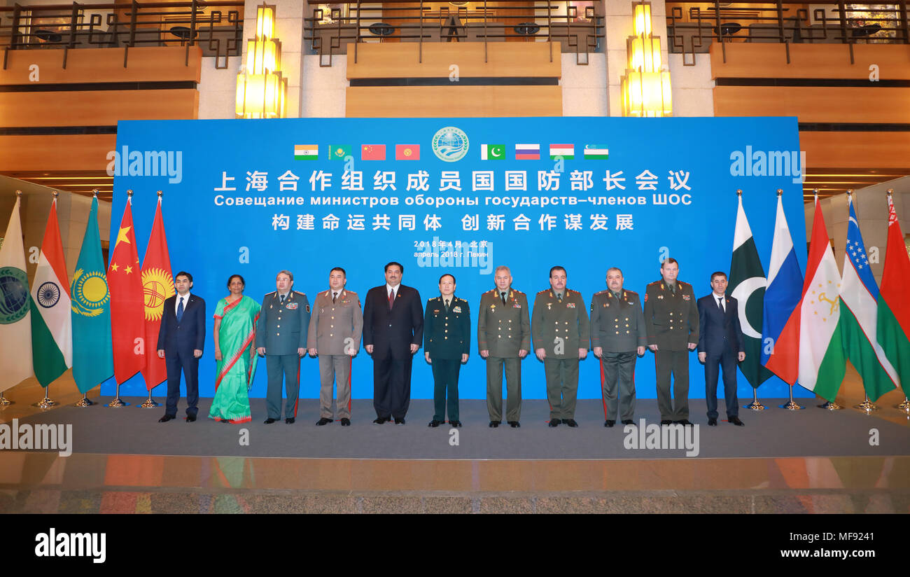 Pechino, Cina. 24 apr, 2018. Cinese il consigliere di Stato e ministro della Difesa Nazionale Wei Fenghe presiede la riunione dell'Organizzazione per la cooperazione di Shanghai (SCO) i ministri della difesa di Pechino, capitale della Cina, 24 aprile 2018. Credito: Liu Fang/Xinhua/Alamy Live News Foto Stock