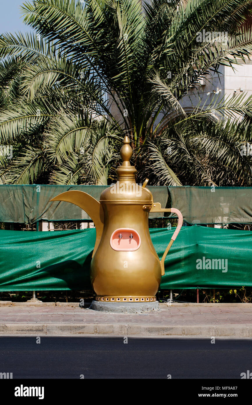 Bere acqua / fontane in Kuwait Foto Stock