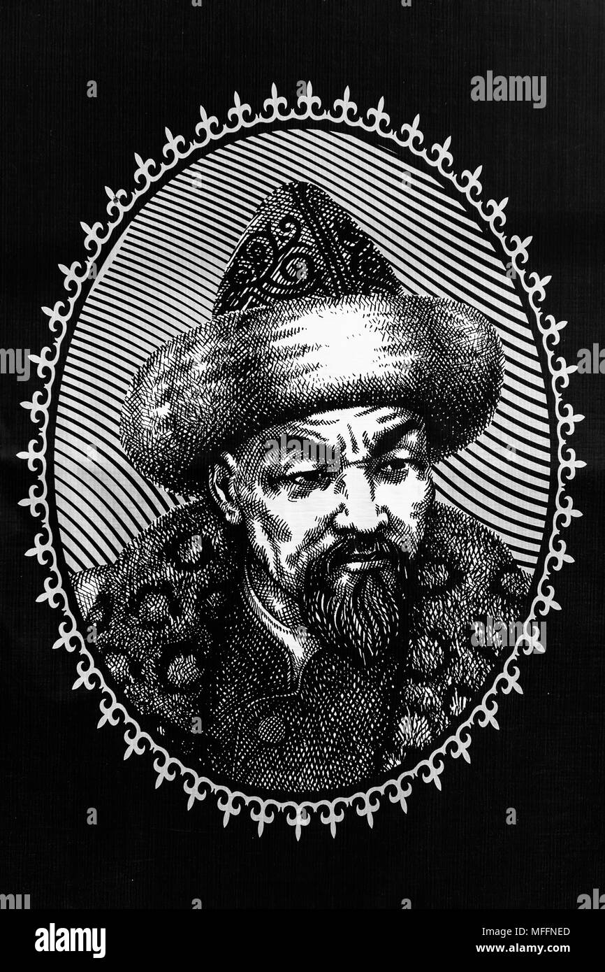 Parete di persone famose, Ormon Khan, leader nazionale che ha lottato per la riunificazione del popolo del Kirghizistan, secolo XIX, centro culturale Ruh Ordo denominata af Foto Stock