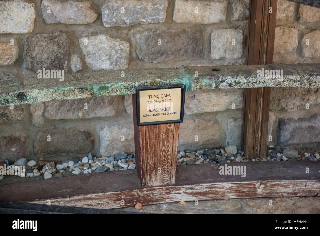 Antico e il Bronzo antico ancoraggio sul Castello di San Pietro o il Castello di Bodrum, Turchia. Foto Stock