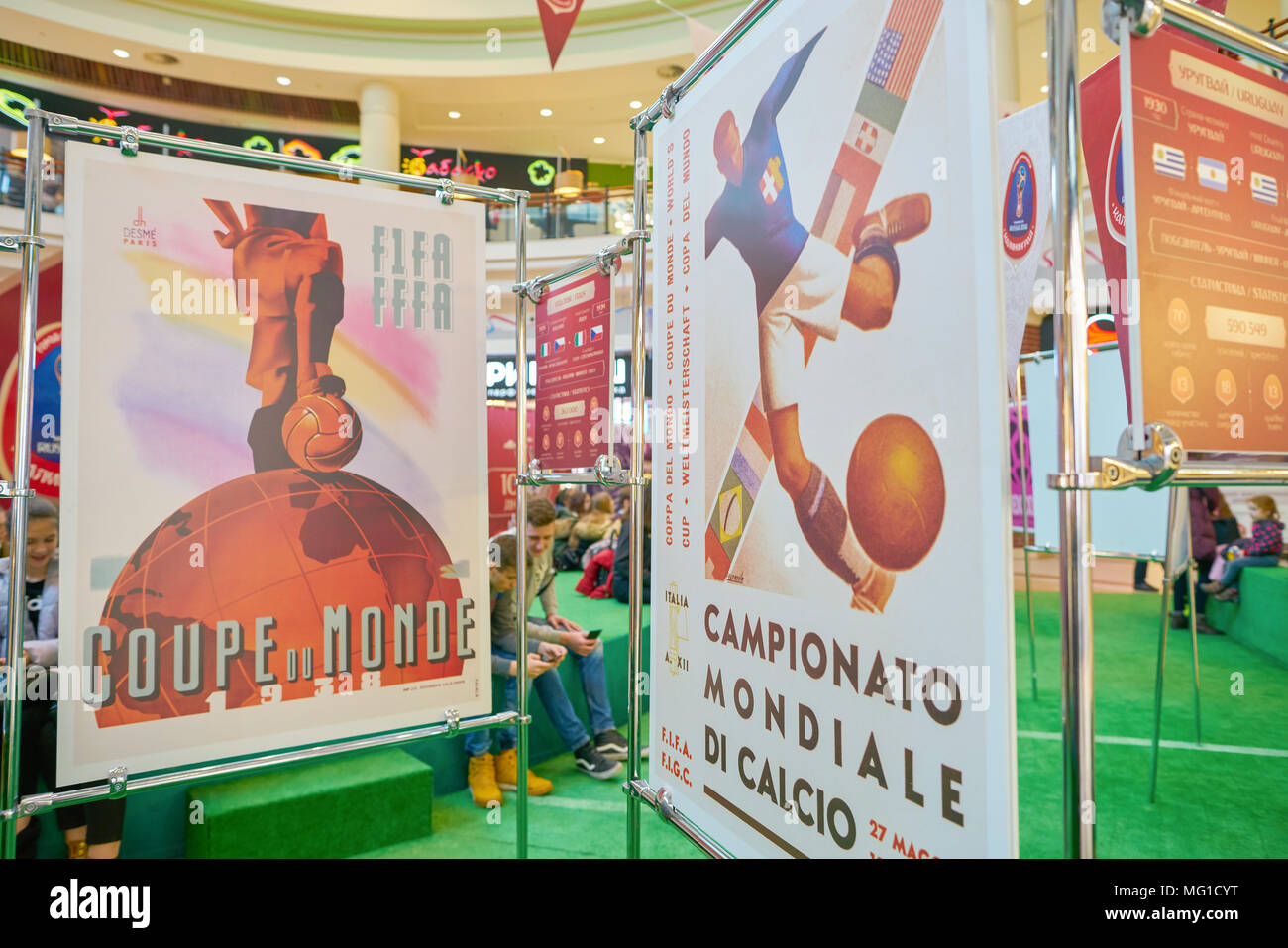 KALININGRAD, RUSSIA - circa marzo, 2018: installazione in Europa centro commerciale nella regione di Kaliningrad. Foto Stock