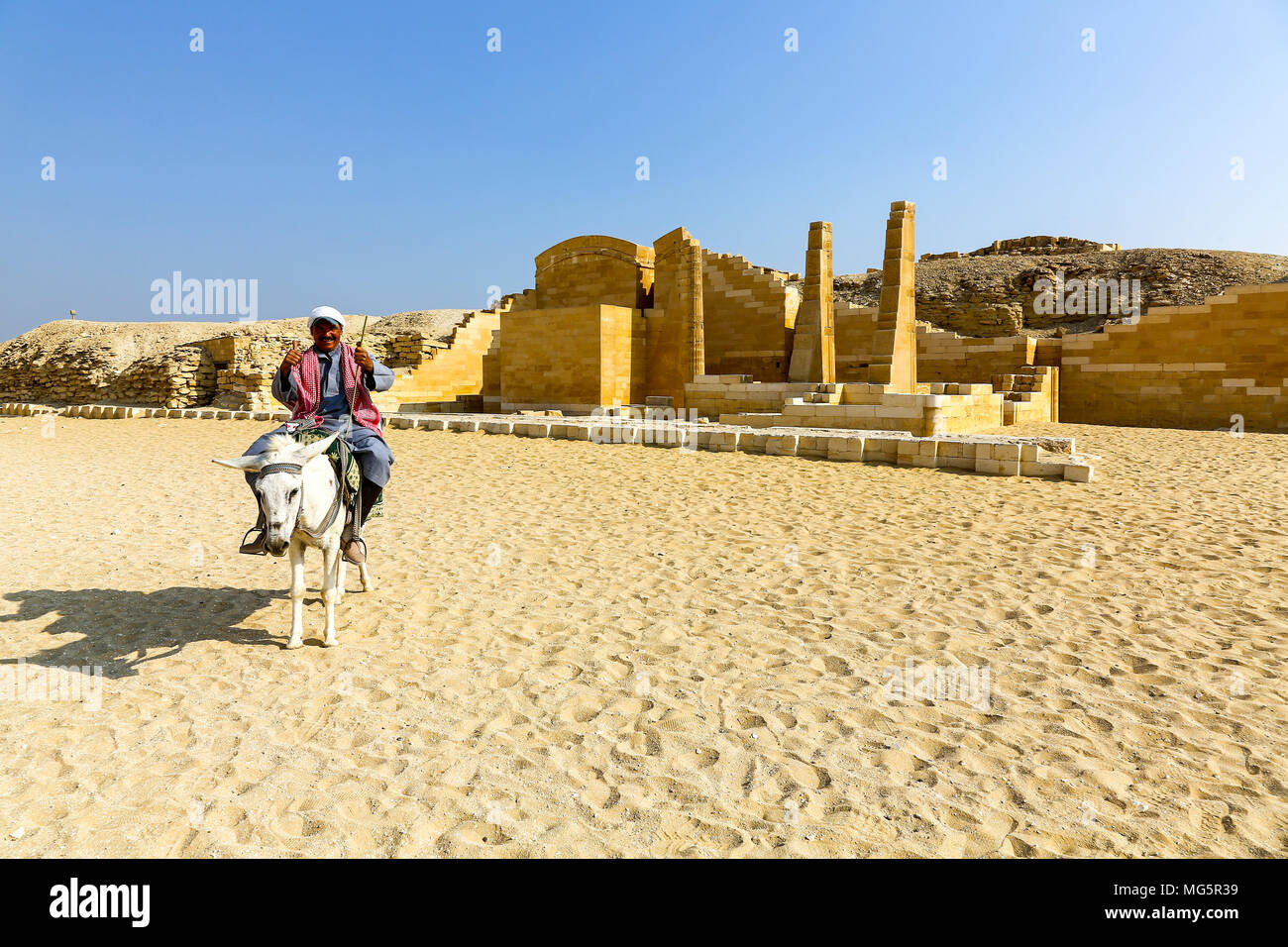 Saqqara, anche ortografato Sakkara o Saccara, un antico terreno di sepoltura era la necropoli dell'antica capitale egiziana, Memphis, presso Saqqara, Egitto Foto Stock