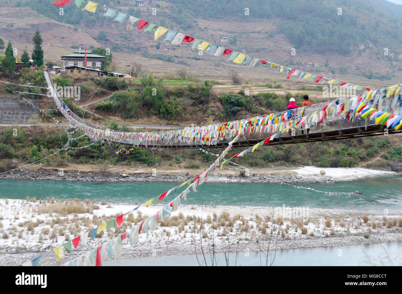 Swingbridge più lunga in Bhutan, , Punakha, Bhutan Foto Stock