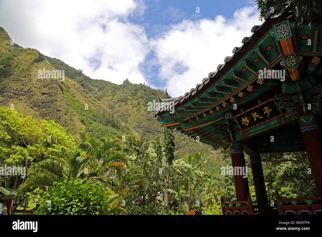 Santuario di Iao Valley, Maui Foto Stock