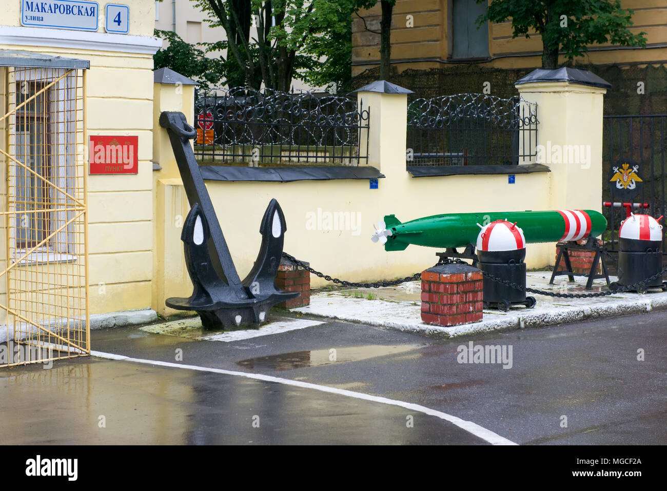 KRONSTADT, San Pietroburgo, Russia - Agosto 21, 2017: il checkpoint di unità militari a Kronstadt (St. Pietroburgo) sul Golfo di Finlandia (Balti Foto Stock