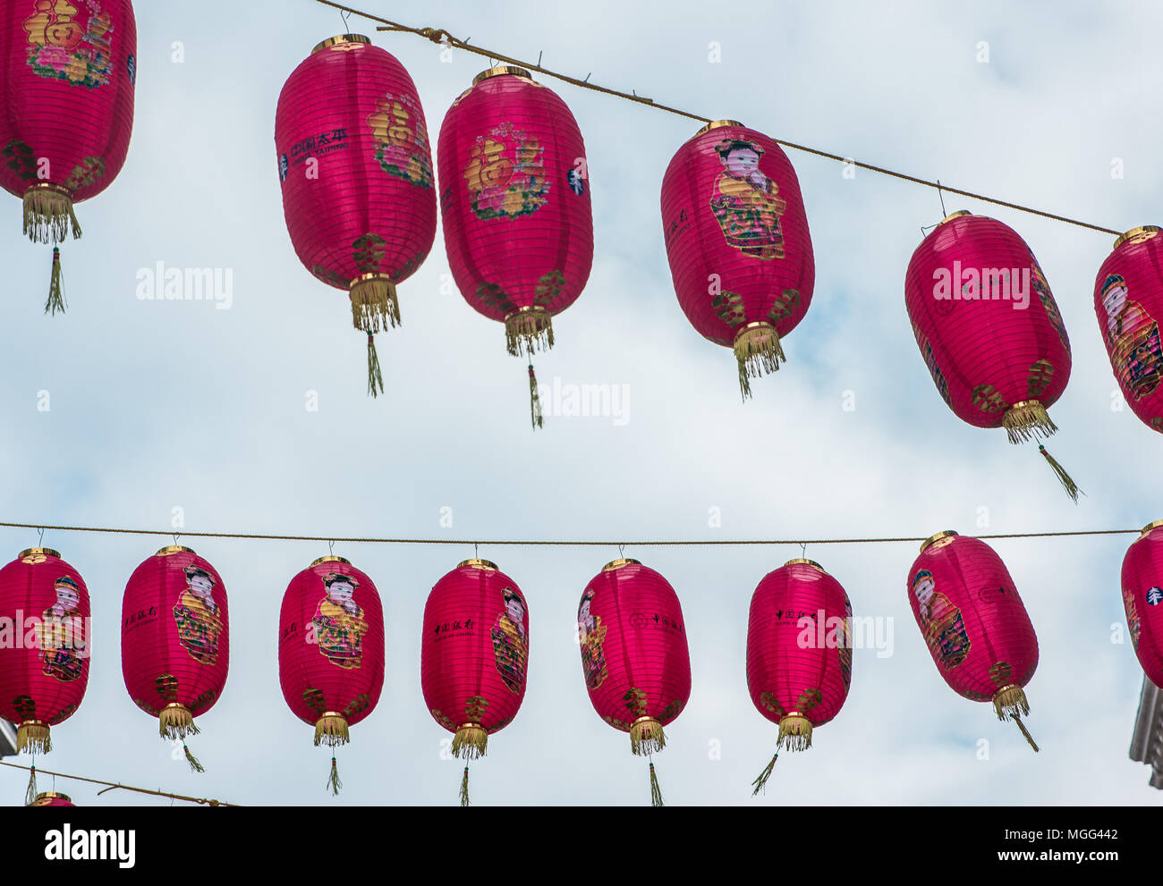 Bella rossa Lanterna cinese Decorazioni per la celebrazione del Capodanno cinese nella Chinatown di Londra Foto Stock