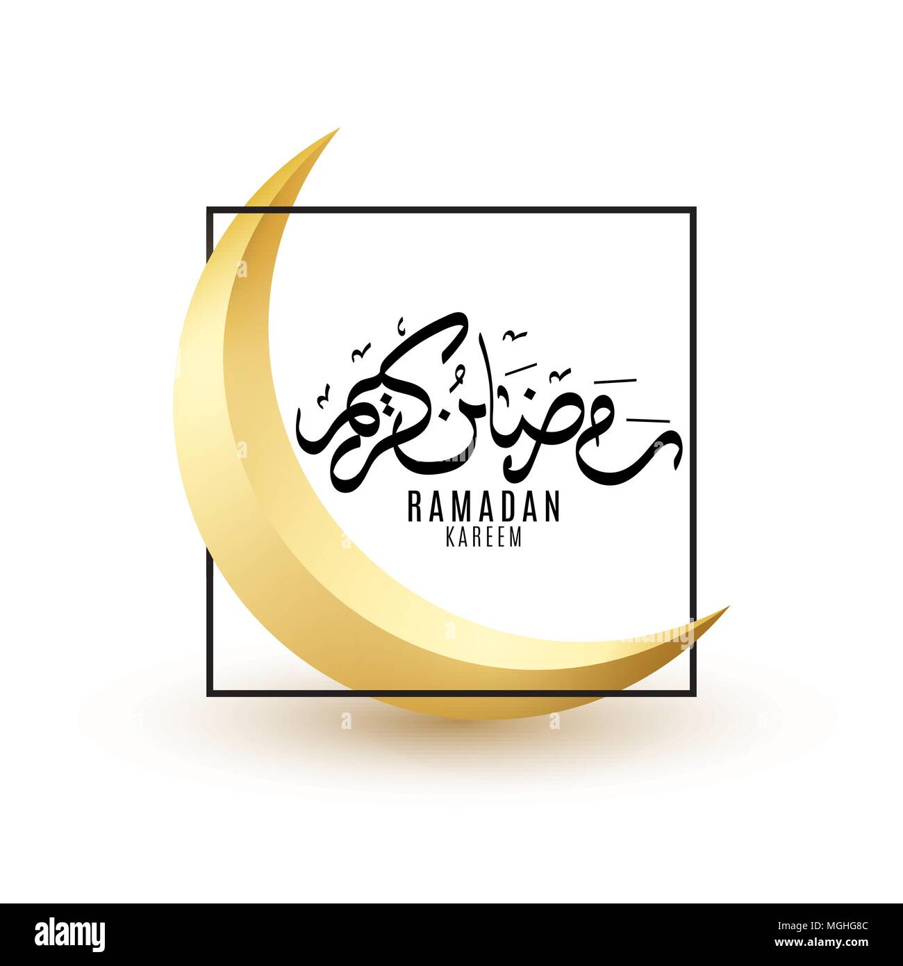 Il Ramadan Kareem. Golden Crescent di lusso in black frame isolati su sfondo bianco. Luna oro. La religione Santo Mese. Disegnata a mano la calligrafia. Ramazan fl Illustrazione Vettoriale