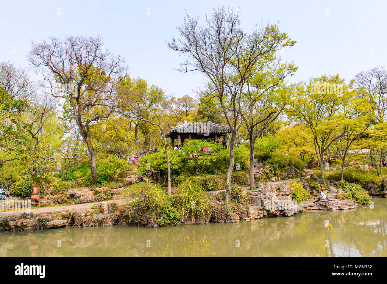 La natura degli umili dell'amministratore del giardino, un giardino Cinese di Suzhou, un sito Patrimonio Mondiale dell'UNESCO Foto Stock