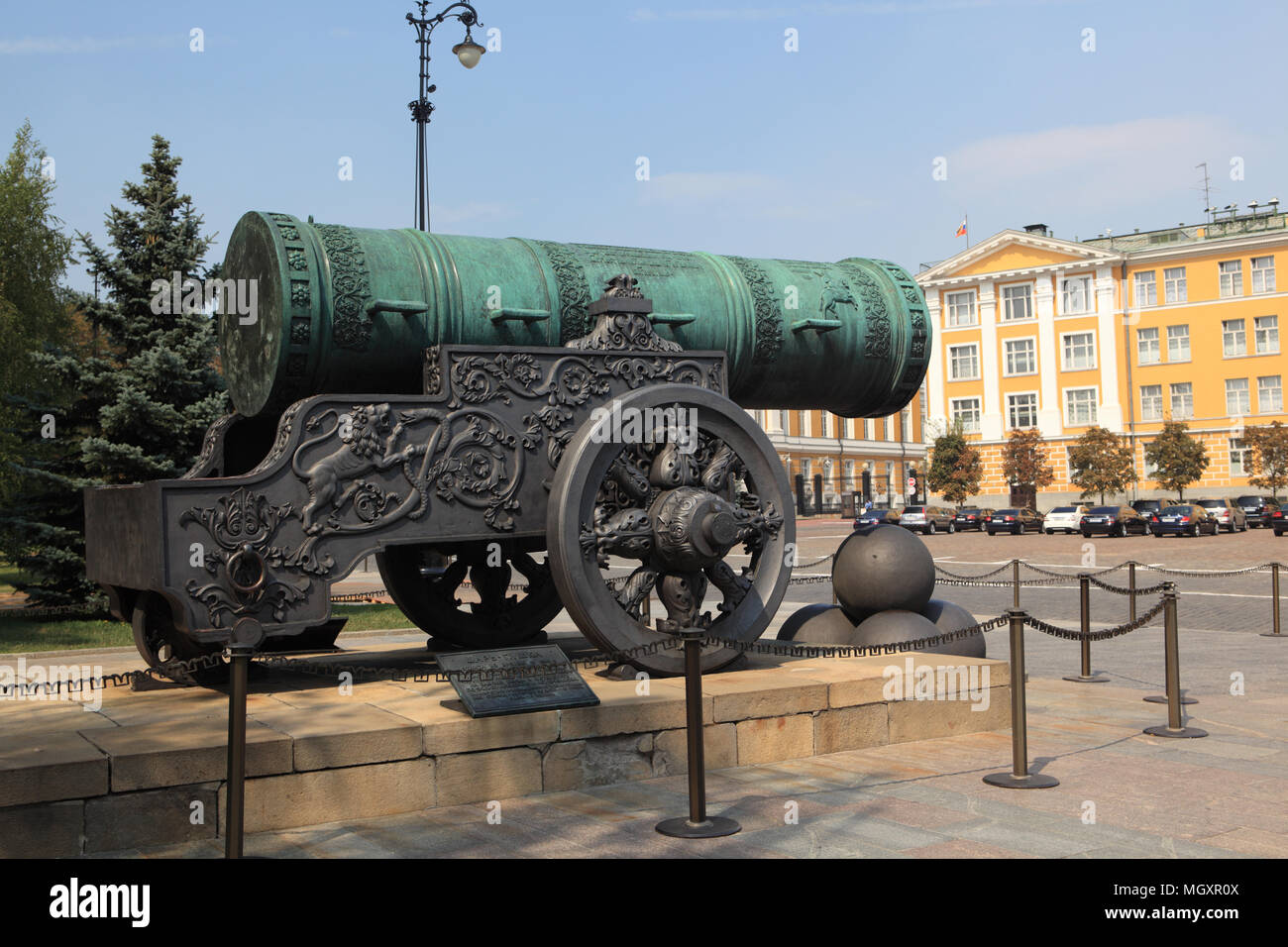 Cannone di Tsar nel Cremlino di Mosca, Russia Foto Stock