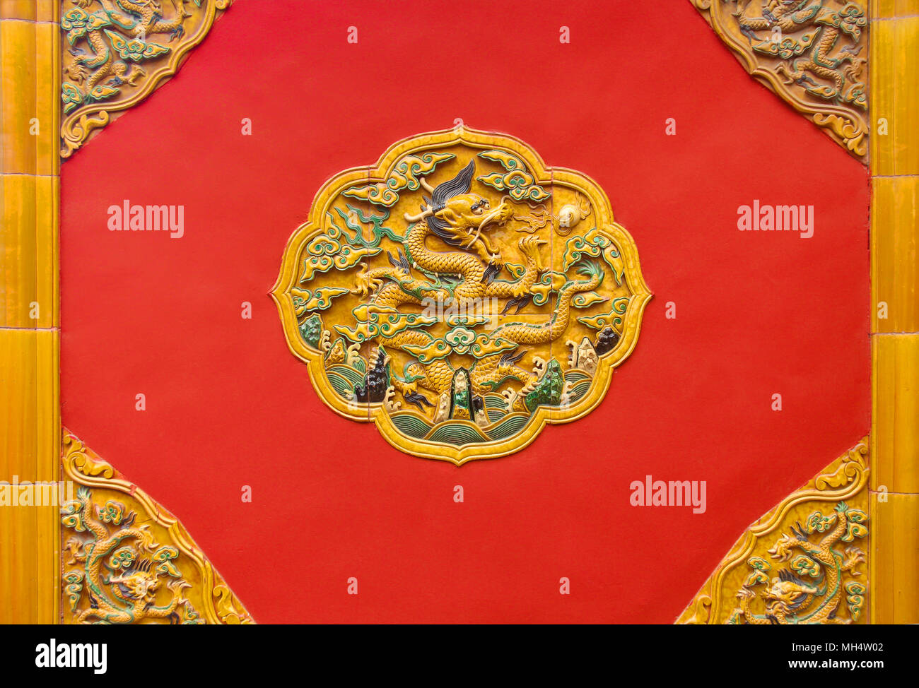 Drago Cinese tradizionale goffrato Foto Stock