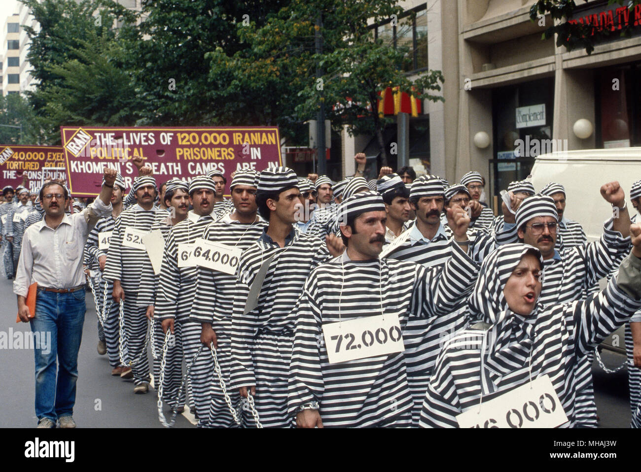 Washington, DC, Stati Uniti d'America, Giugno 1, 1984 dimostrazione da musulmani studenti iraniani la società degli Stati Uniti e del Canada. I sostenitori del popolo della organizzazione Mojahedin dell'Iran contro il regime di Khomeini. Foto Stock