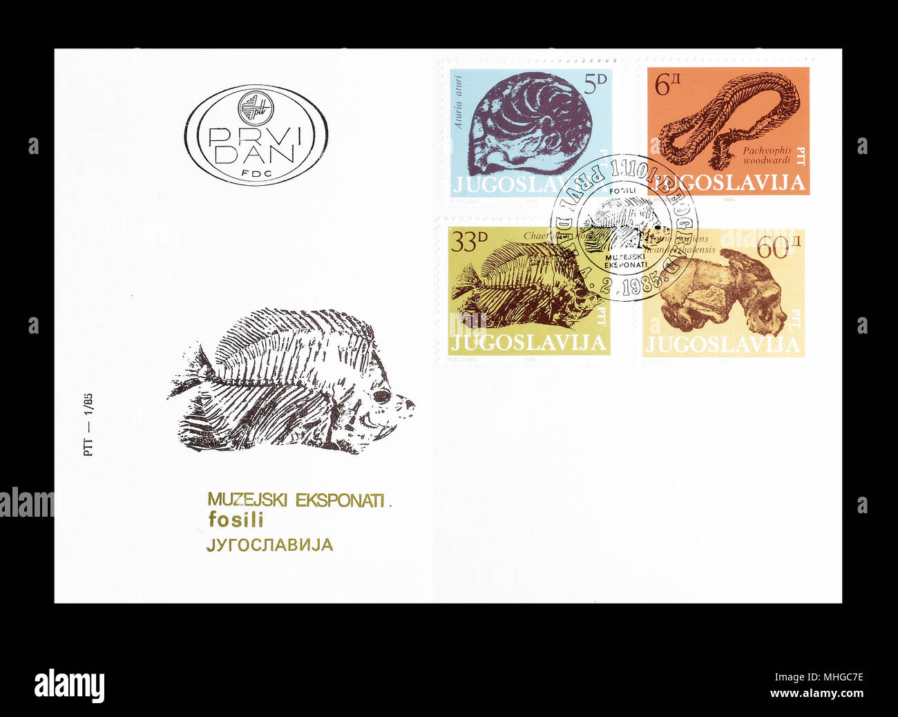 Primo giorno cover letter con annullato i francobolli stampati dalla Iugoslavia, che mostrano artefatti museali, circa 1985. Foto Stock