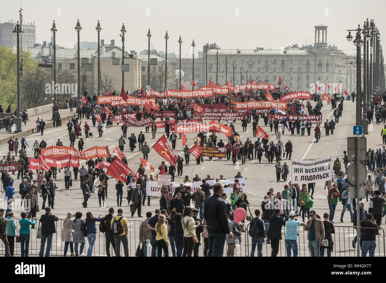 Mosca Mosca, Russia. Il 1 maggio, 2018. Dimostrazione marzo durante le celebrazioni del 1 maggio a Mosca, in Russia. Credito: Celestino Arce/ZUMA filo/Alamy Live News Foto Stock