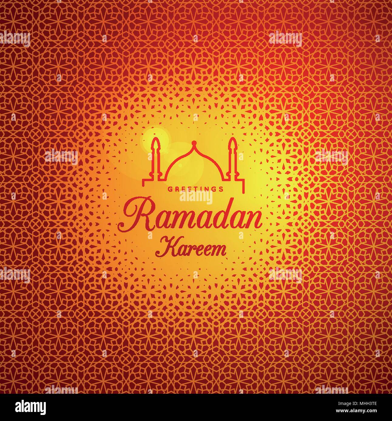 Il Ramadan Kareem. Congratulazioni per la vacanza. Illustrazione Vettoriale Illustrazione Vettoriale