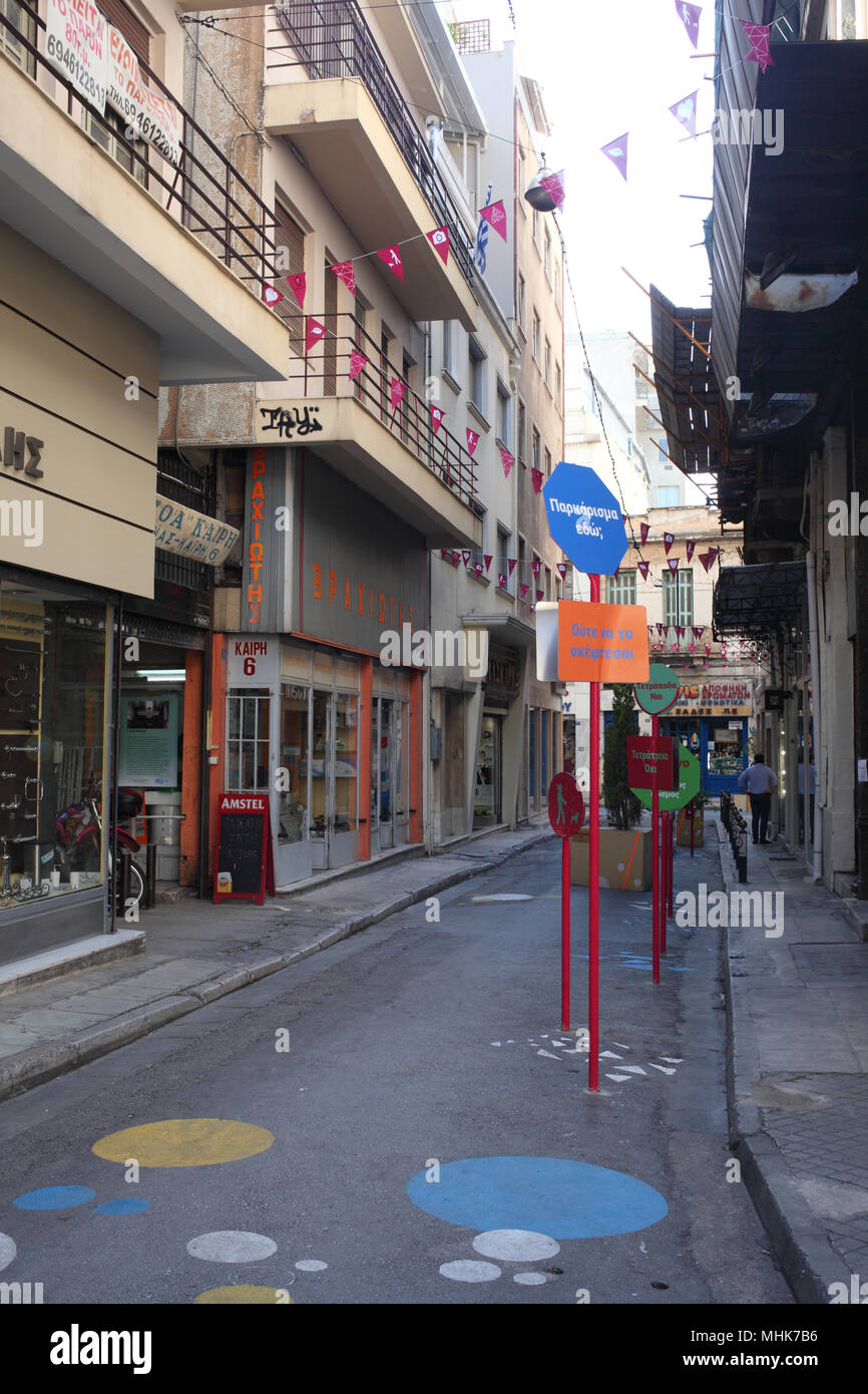 Vicoli di Chora sull' isola Greca di Naxos Foto Stock