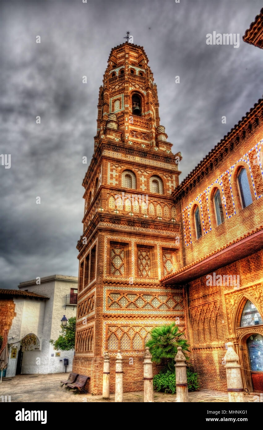 Torre d'Utebo (Zaragoza) in Poble Espanyol, Barcellona Foto Stock