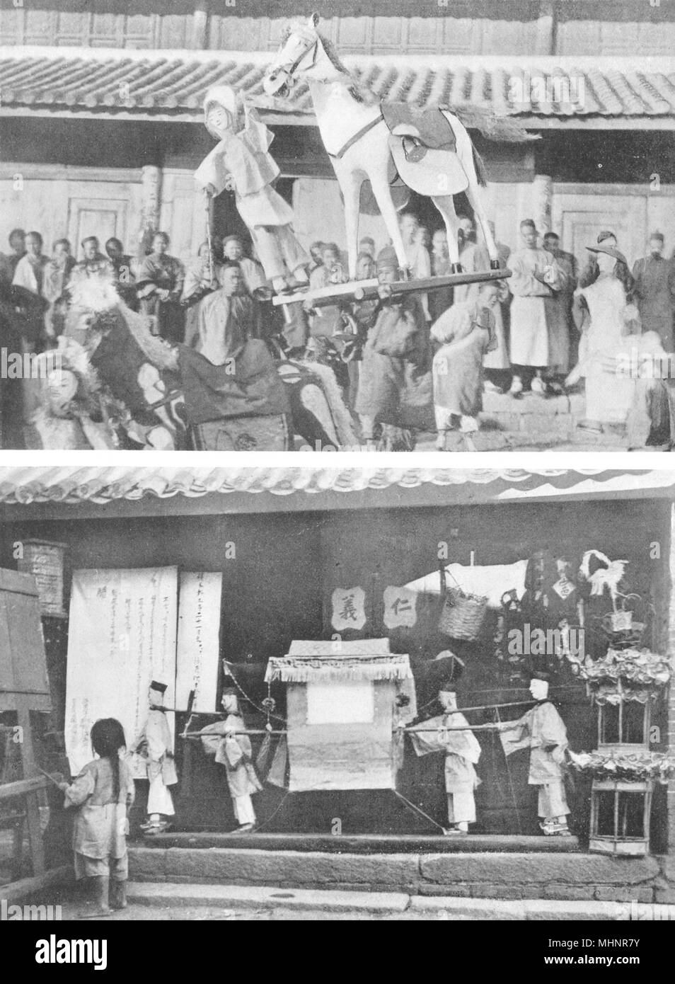 Cina. Una processione funebre; cavallo con una carta per lo sposo e una portantina 1900 Foto Stock