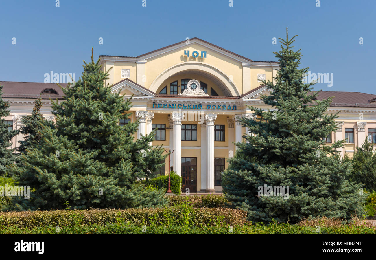 Stazione di trinciatura, l'estremo punto ad ovest dell'Ucraina Foto Stock