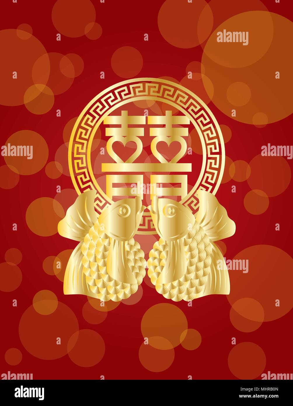 Felicità doppia Gold pesce Koi cinese simbolo di nozze testo su sfondo rosso illustrazione Illustrazione Vettoriale