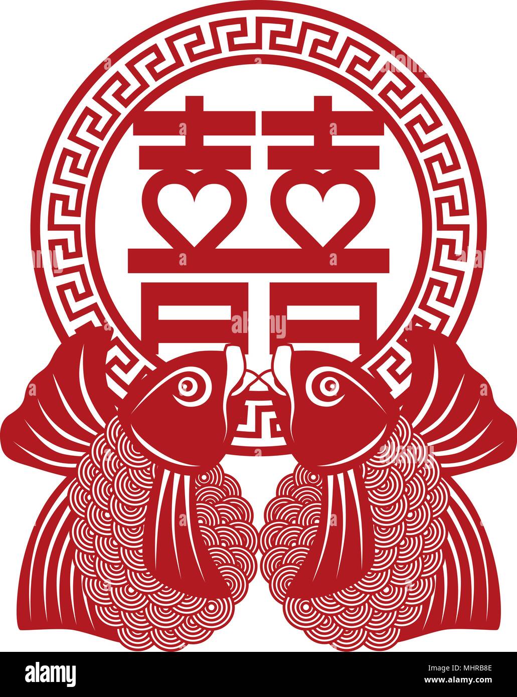 Felicità doppia pesce Koi cinese simbolo di nozze testo rosso su sfondo bianco illustrazione Illustrazione Vettoriale