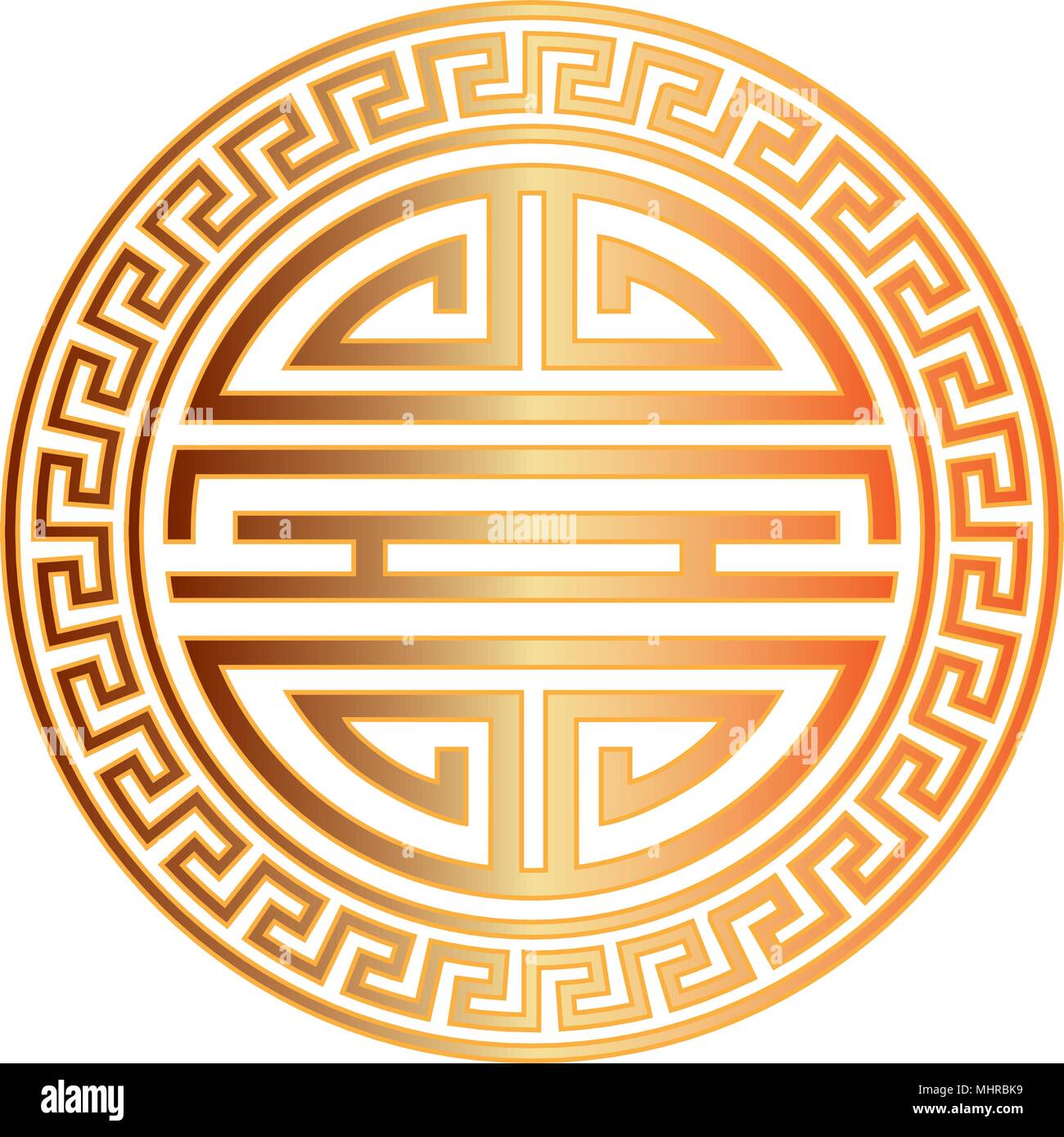 Longevità cinese oro carattere simbolo con il bordo di scorrimento per la celebrazione di compleanno illustrazione Illustrazione Vettoriale