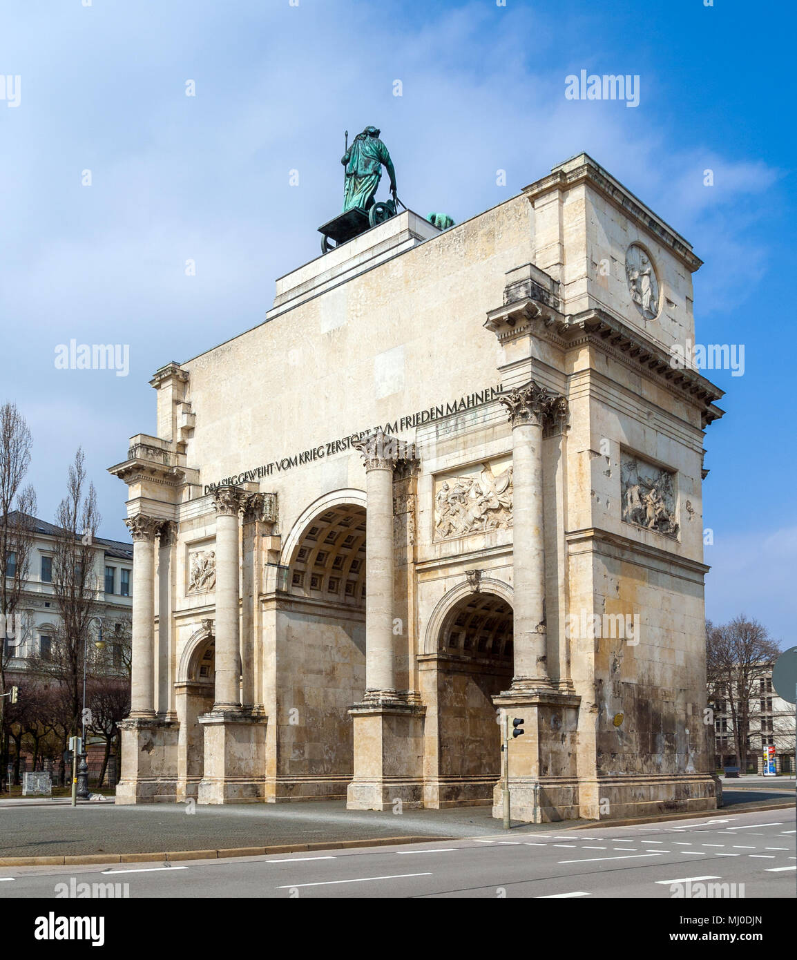 Siegestor (Vittoria Gate) di Monaco di Baviera - Germania Foto Stock