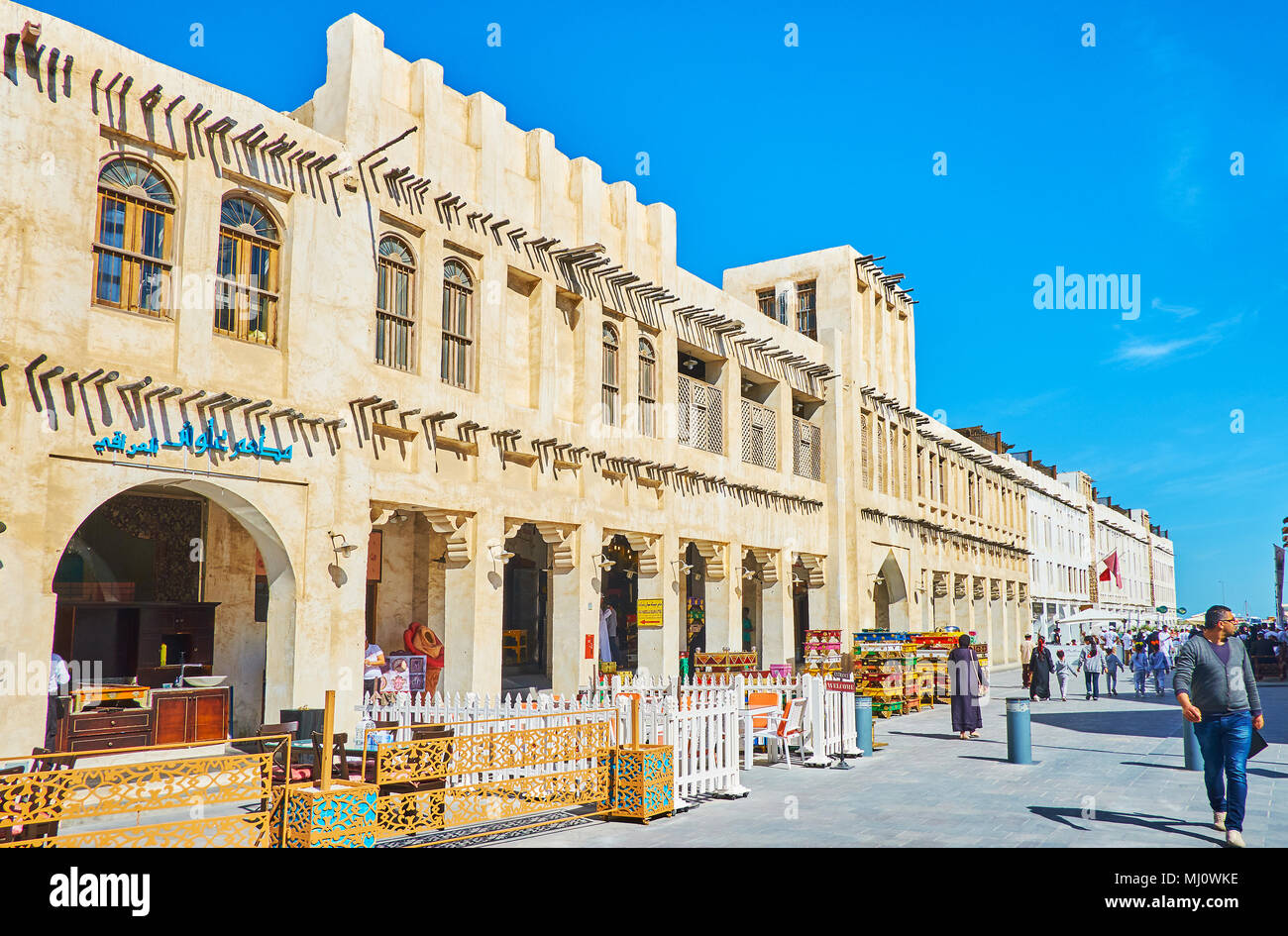DOHA, Qatar - 13 febbraio 2018: La città vanta ben conservato e restaurato un quartiere storico con il tradizionale mercato orientale, Souq Waqif, nel febbraio Foto Stock