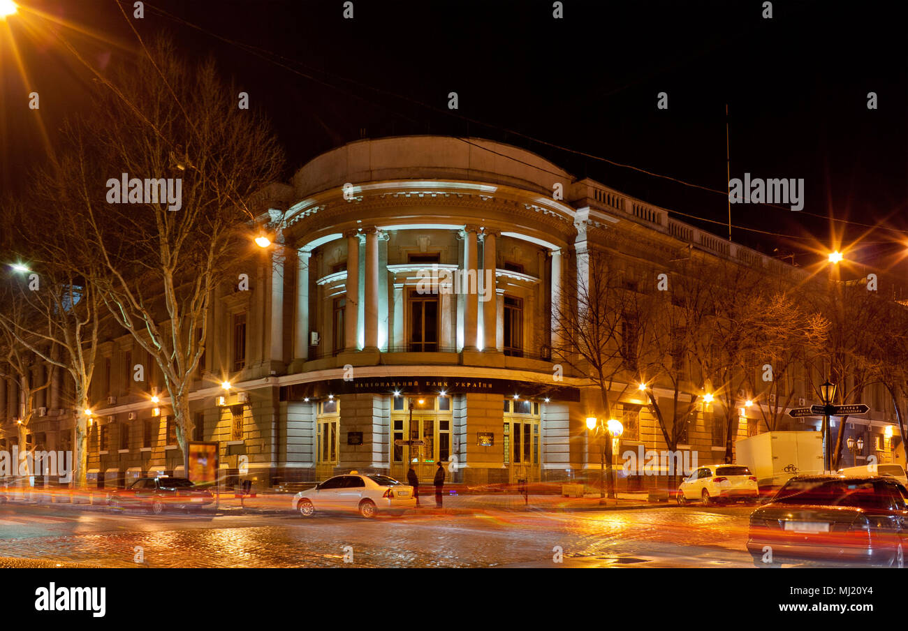 La Banca nazionale di Ucraina. Dipartimento di Odessa Foto Stock