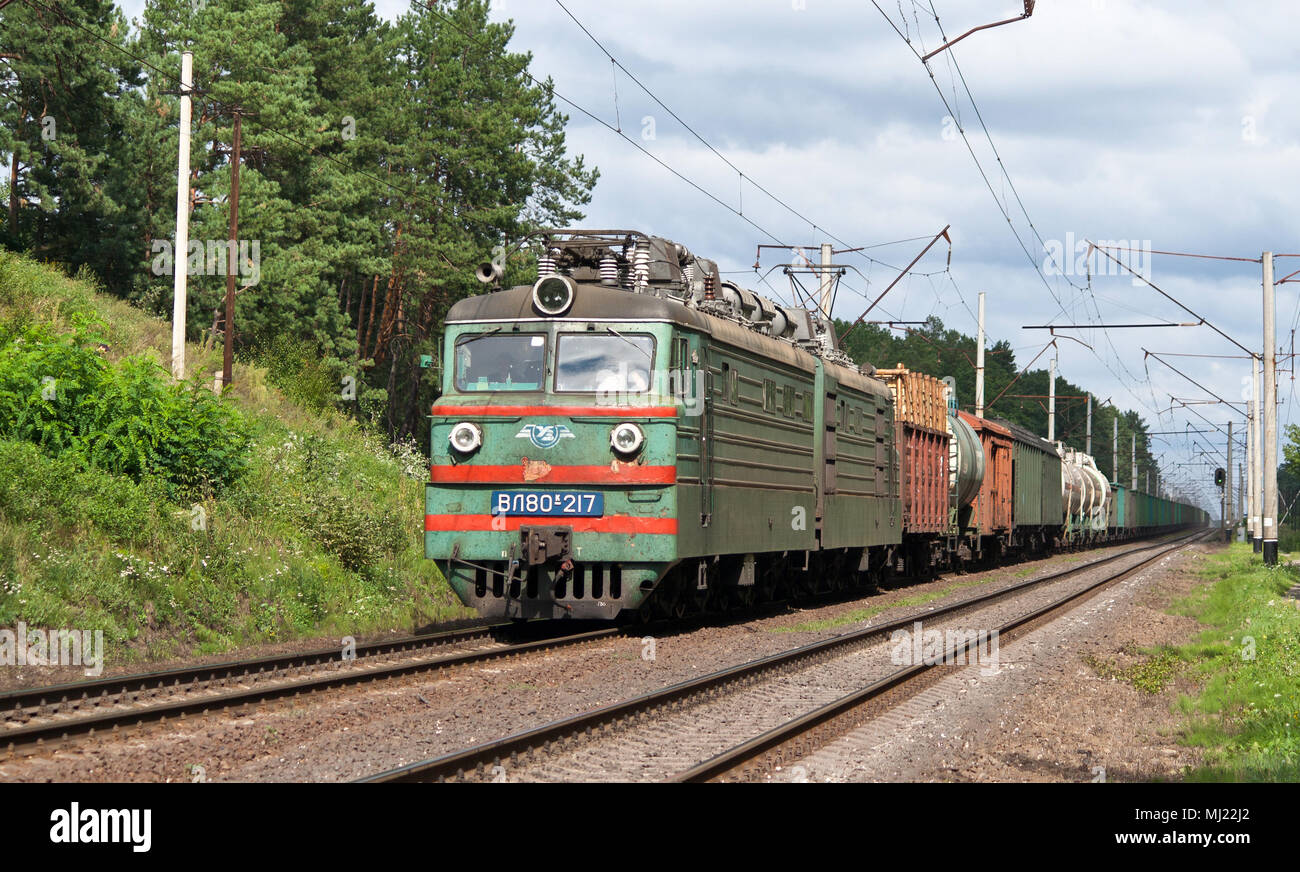 Treno merci Foto Stock