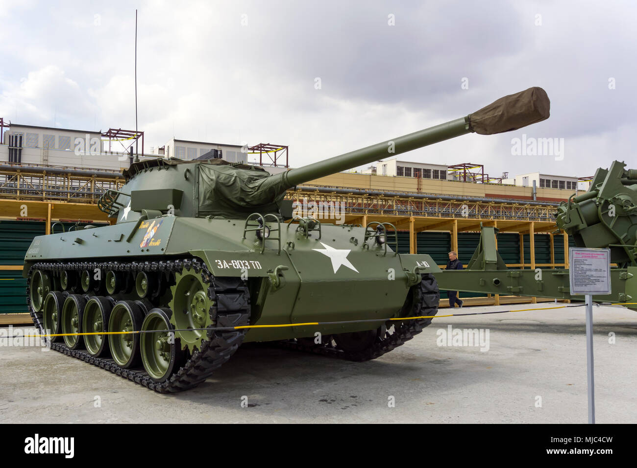 Verkhnyaya Pyshma, Russia - Marzo 01, 2018: American 76 mm Gun Carrello motorino M18 (M18 GMC) Hellcat nel museo di attrezzature militari Foto Stock