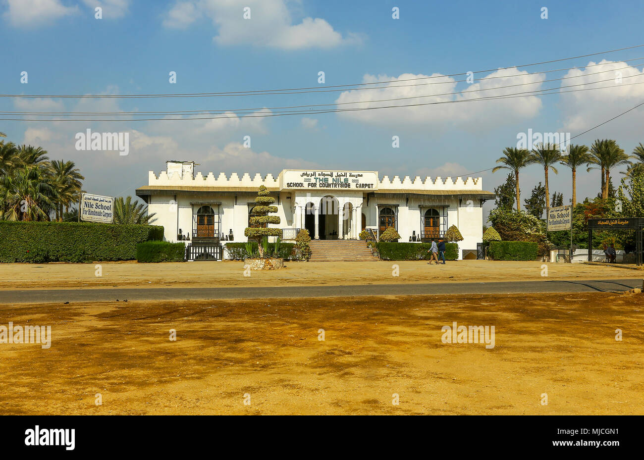La Scuola del Nilo per tappeto di campagna del Cairo in Egitto, Africa Foto Stock