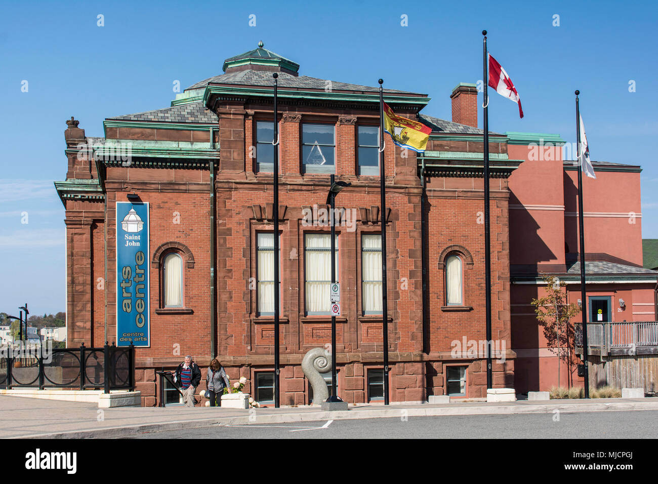 Centro di Arte presso San Giovanni in Canada Foto Stock