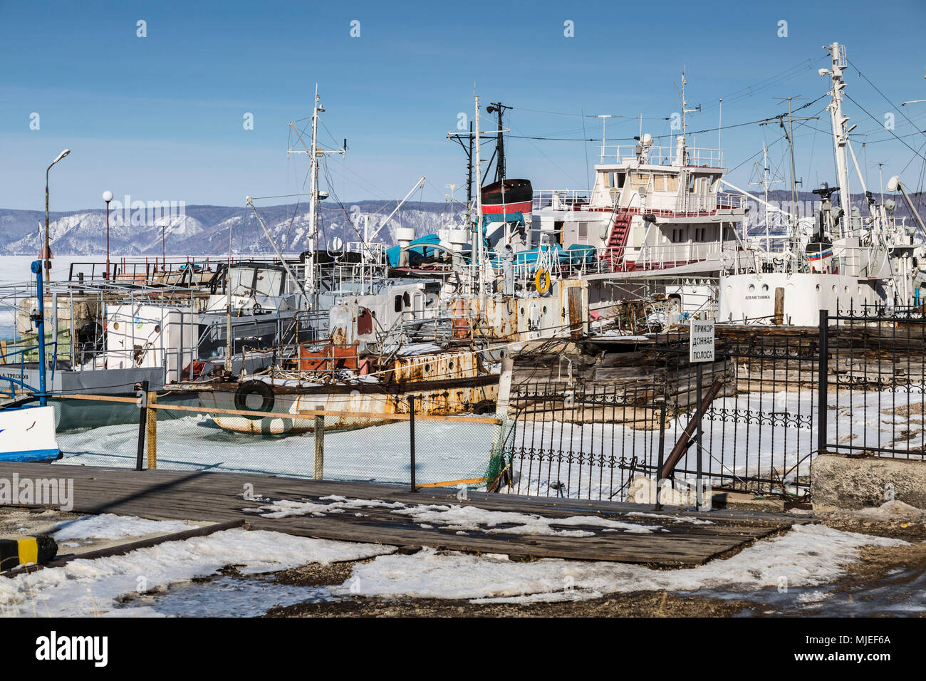 Asia, Russia, Siberia, Buryatia, Oblast di Irkutsk, il lago Baikal Listvyanka, Foto Stock