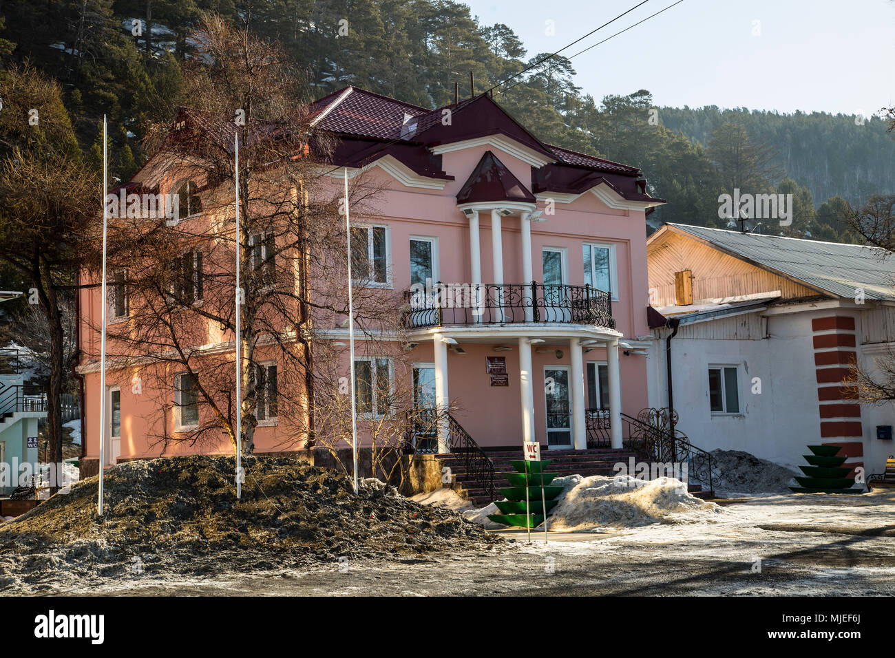 Asia, Russia, Siberia, Buryatia, Oblast di Irkutsk, il lago Baikal Listvyanka, Foto Stock