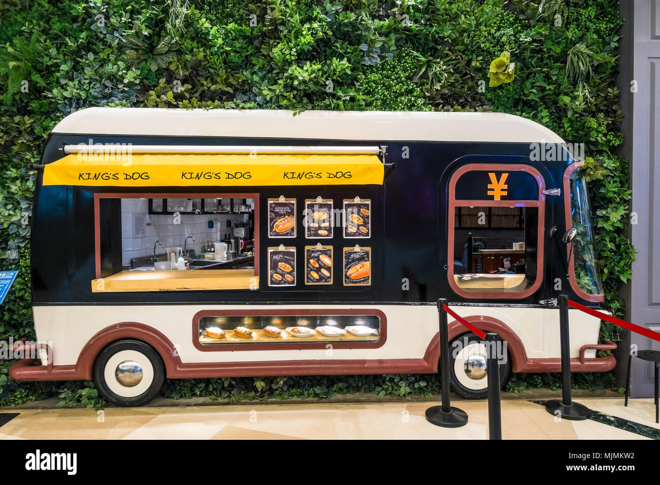 Hot dog food carrello store in Cina Foto Stock