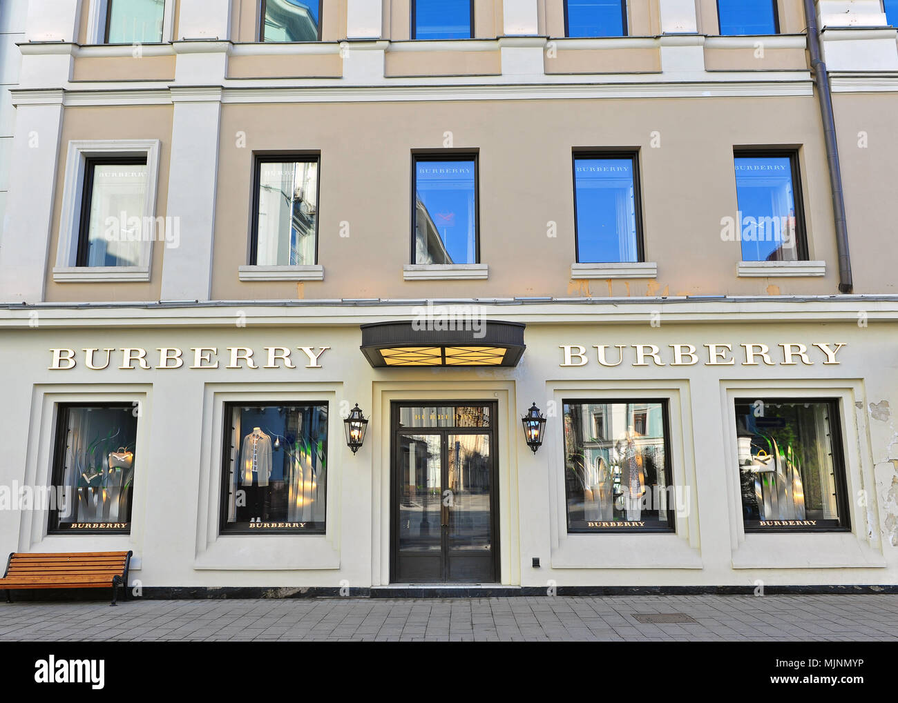 Mosca, Russia - 02 Maggio: Burberry flagship store, via Petrovka, a Mosca il 2 maggio 2018. Foto Stock