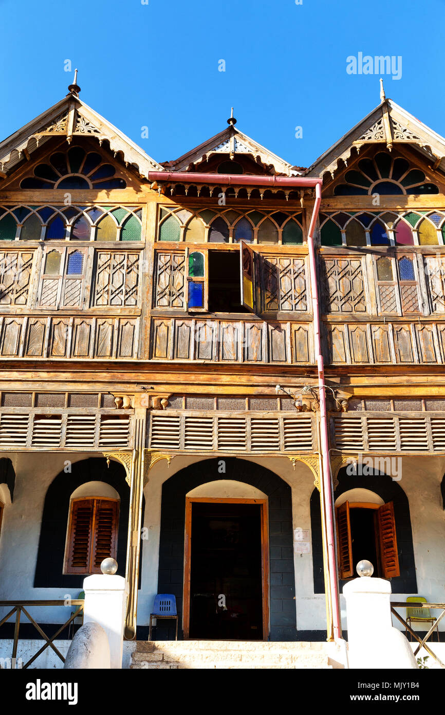 In harar Etiopia africa nella città vecchia casa del famoso poeta Foto Stock