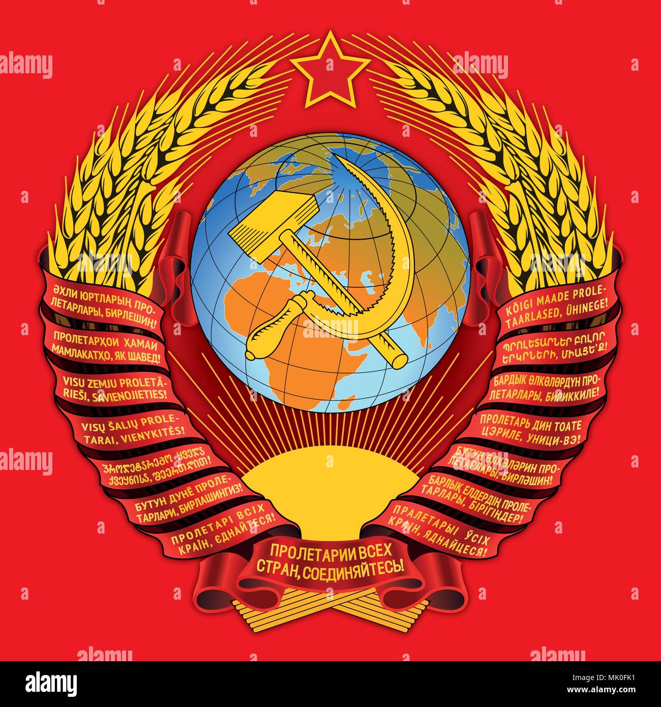 Unione Sovietica stemma, Russia, storico crest Illustrazione Vettoriale