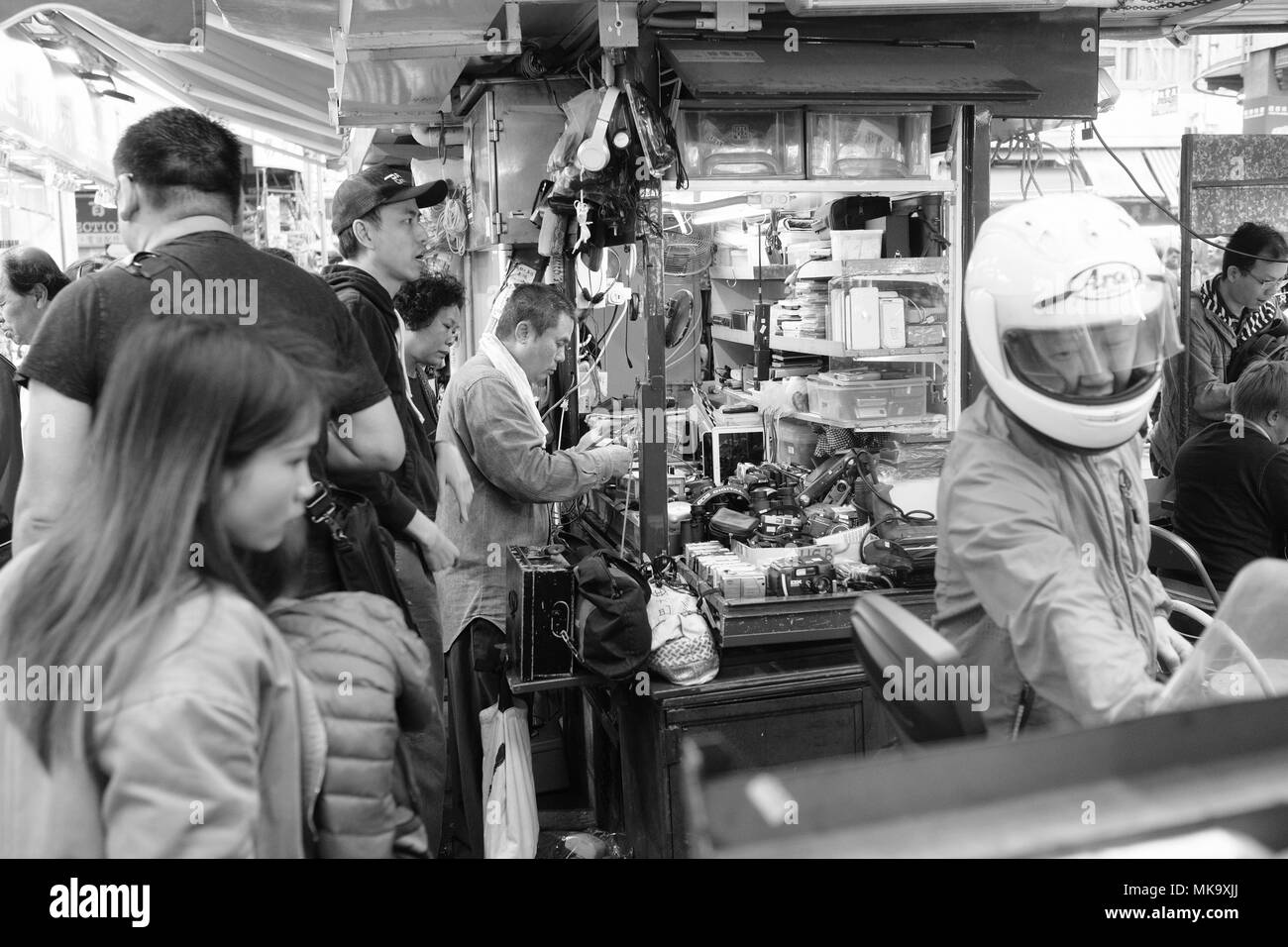 Le foto scattate mentre mi trovavo a Hong Kong Foto Stock