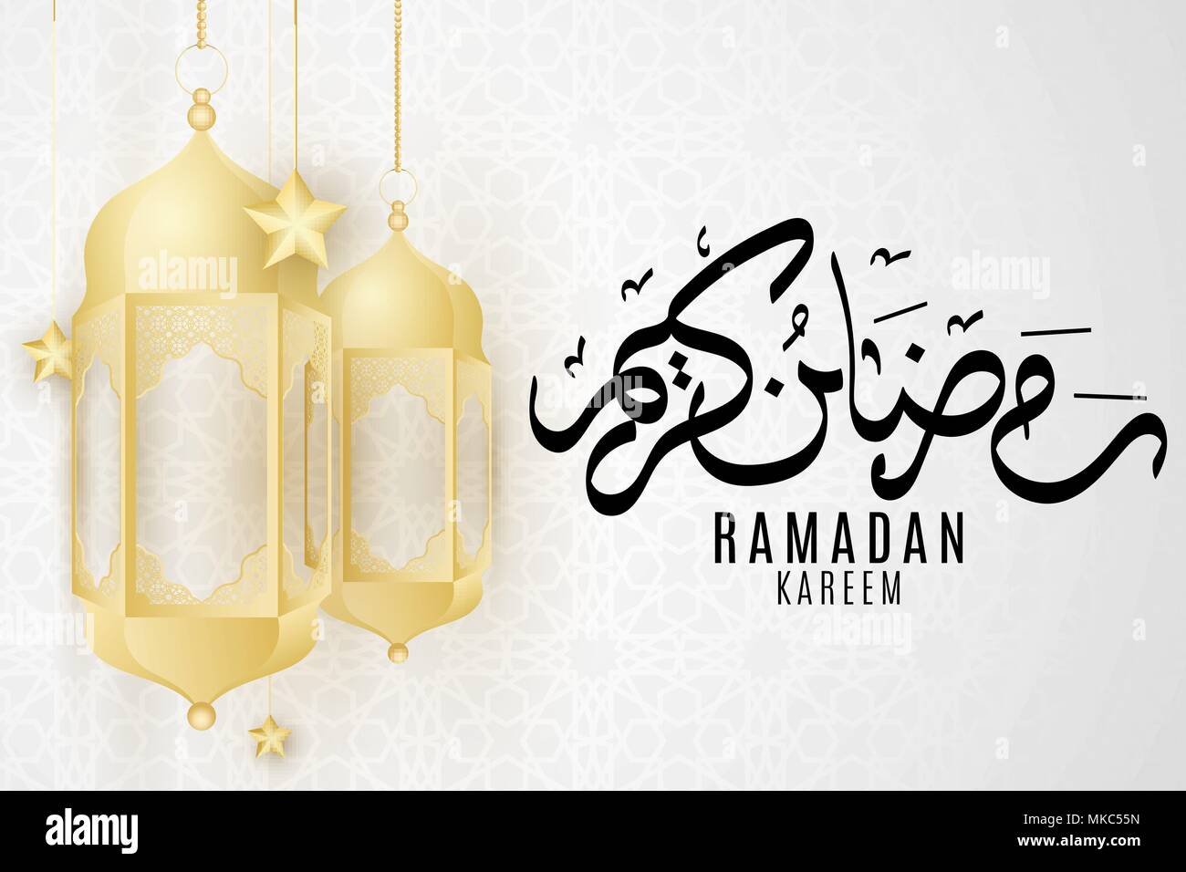 Biglietto di auguri per il Ramadan Kreem. Golden lanterne e appeso