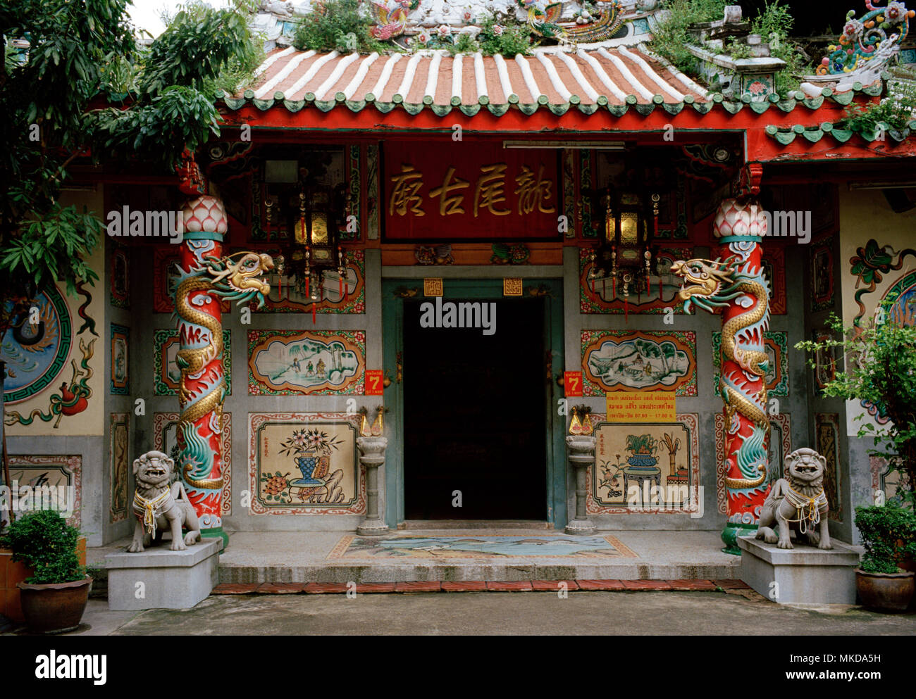 Storia tailandese - Leng Buai Yia La Tempio Sacrario in Chinatown a Bangkok in Tailandia in Asia del sud-est in estremo oriente. Il più antico santuario cinese in Thailandia. Foto Stock