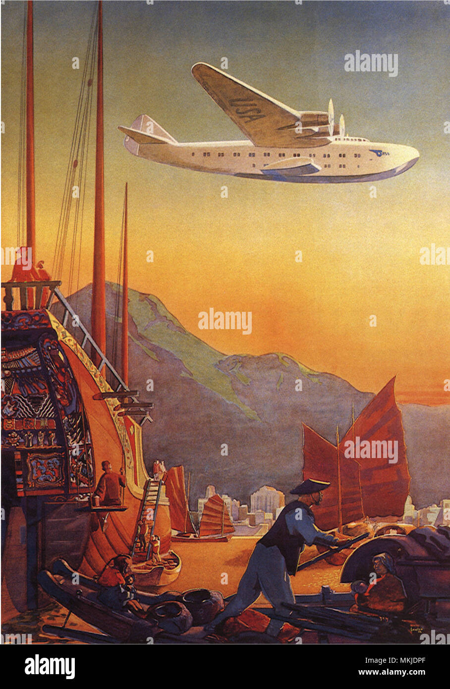 Piano del porto. Hong Kong. Foto Stock