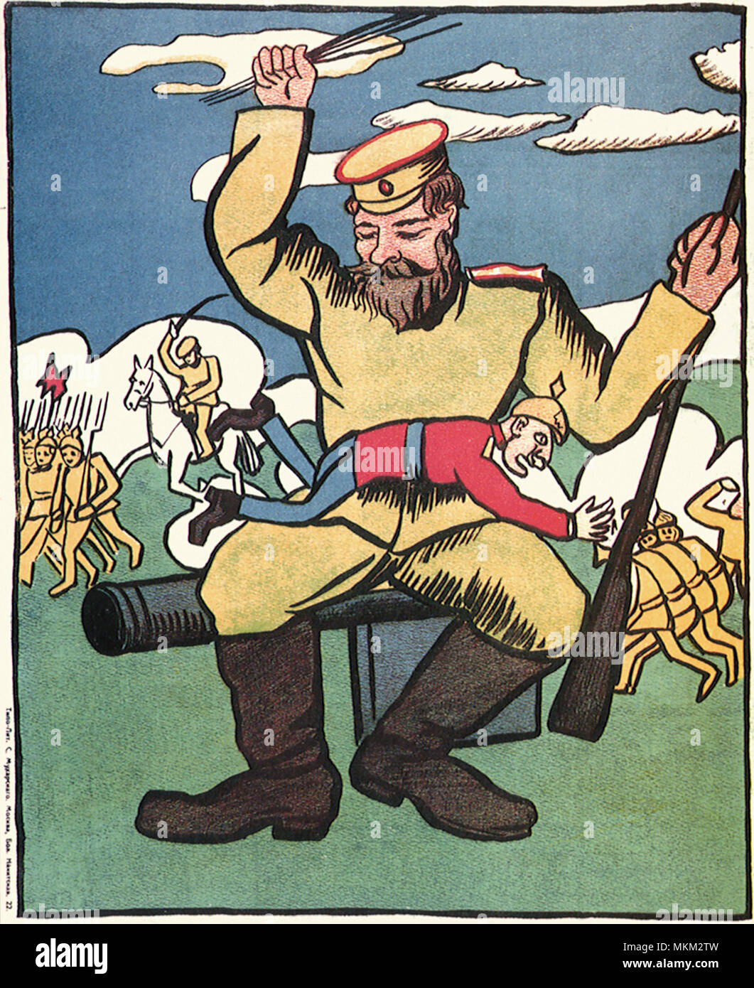 Il russo di propaganda di guerra Foto Stock