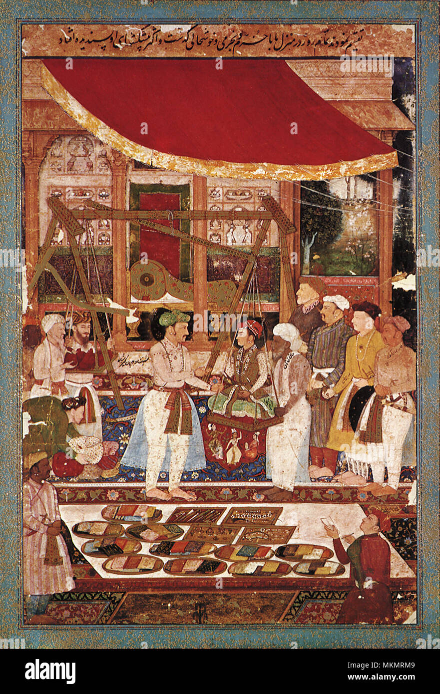 Il principe Khurram pesati 1615 Foto Stock