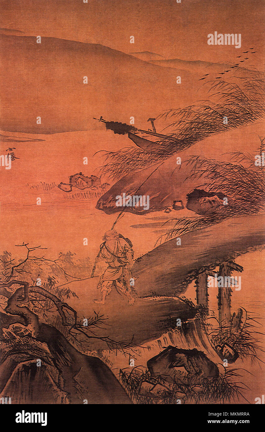 Dopo la pesca Foto Stock