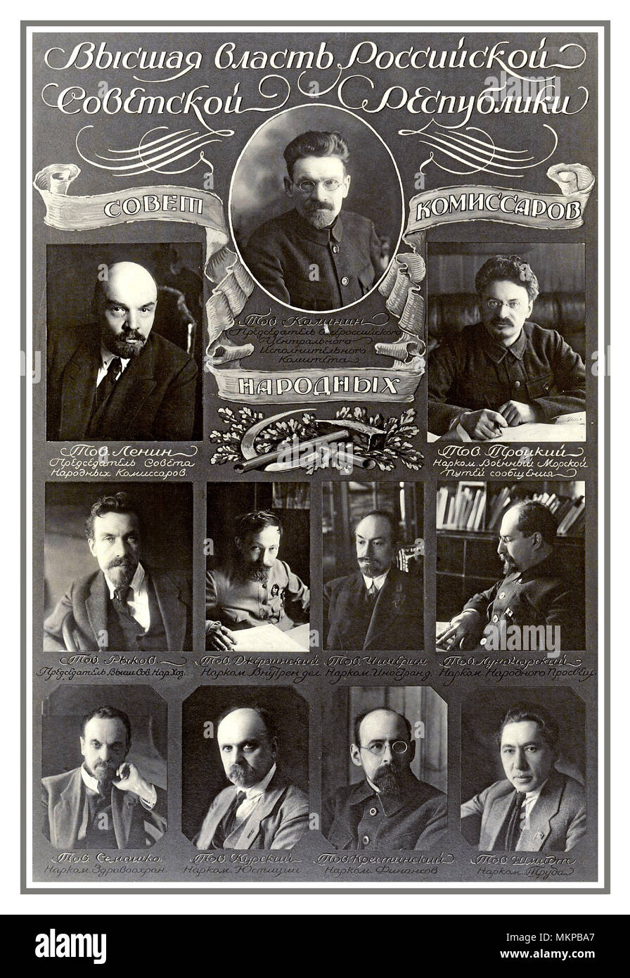 1918 Rivoluzione Russa Lenin e Trotsky in una in bianco e nero la propaganda politica immagine poster per formare un gruppo di stato di massima potenza del russo repubblica sovietica, 1918 Consiglio delle persone di Commissars -denominata ' Sovnarkom ' Foto Stock