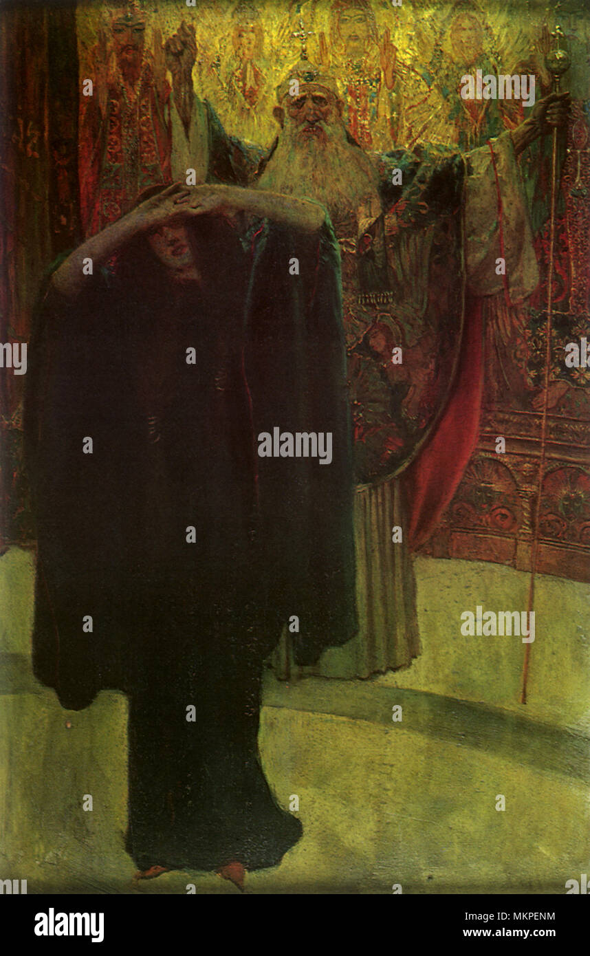 Il Pilgramage della verità Foto Stock