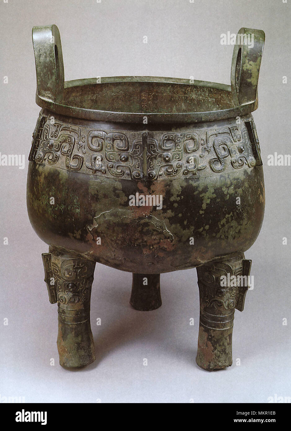 Tripode in bronzo vaso, Tarda dinastia Shang Foto Stock